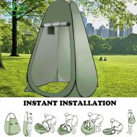 Portable Shower Tent Pop Up Pod Privacy Changing Room Easy Set Up Camp Toilet Dressing Room For Outdoor Camping Beach