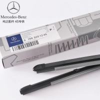 RHD Car wipers สำหรับMercedes Benz windshield wiper S CLAss S320 S280 S300 S600 S350 S400 S450 S500 W112 W116 W126 W140 W220 W221 W222 W223 รถกระจกหน้าใบที่ปัดน้ำฝนนุ่มยางปัดน้ำฝน