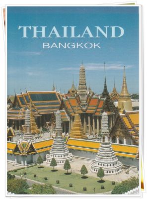 (SC-06) - โปสการ์ด/Postcard วัดพระศรีรัตนศาสดาราม หรือวัดพระแก้ว #สถานที่ท่องเที่ยว ประเทศไทย
