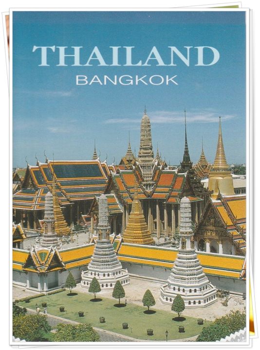 sc-06-โปสการ์ด-postcard-วัดพระศรีรัตนศาสดาราม-หรือวัดพระแก้ว-สถานที่ท่องเที่ยว-ประเทศไทย