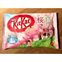 Happy at home &amp;gt;&amp;gt; Kitkat mini sakura 108กรัม คิทแคทมินิซากุระ สินค้านำเข้าจากญี่ปุ่น
