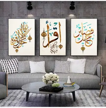 Moroccan Paintings - Best Price in Singapore - Dec 2023 | Lazada.sg