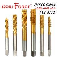 Drillforce Cobalt M2-M12 + 0.03 / + 0.05 / + 0.1 สกรูเกลียวแตะเจาะบิตเกลียวชี้ร่องเครื่องแตะสําหรับสแตนเลส