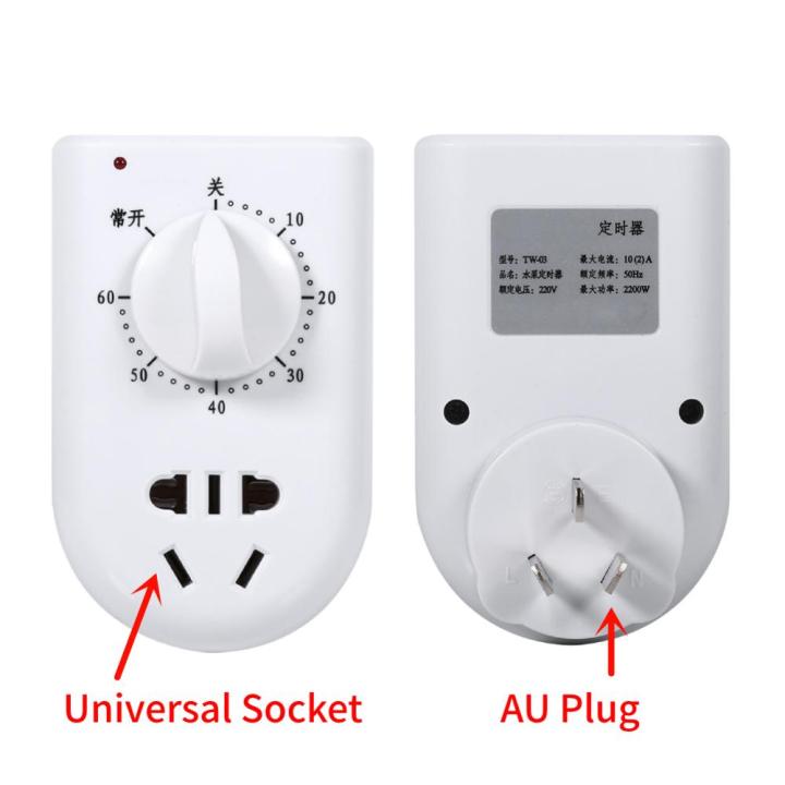 timer plug in outlet