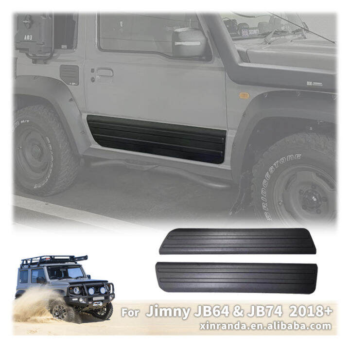 Gen4 Sierra Side Door Trim Garnish cover Body Moulding Door Protection ...