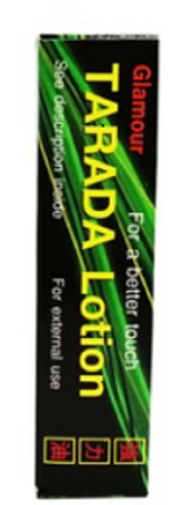 ladi-lotion-แรดโลชั่น-เปลี่ยนชื่่อใหม่เป็นทาราด้า-พลังแรด-1-หลอด-สมุนไพรทาผิวสำหรับผู้ชาย-ขนาด-1-75-cc