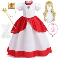 Girl Peach Princess Costume Carnival Performance Cosplay Peach Kids Halloween Clothes Children Puff Sleeve Birthday Party Outfit