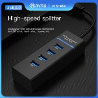 RYRA 5Gbps, 480Mbps 4พอร์ตฮับ USB 3.0/2.0เครื่องแยกอเนกประสงค์ขยายอะแดปเตอร์แล็ปท็อปและแท็บเล็ตสำหรับพีซีตั้งโต๊ะ