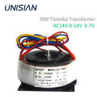 UNISIAN 50วัตต์ AC110220โวลต์หม้อแปลง Toroidal 40วัตต์ AC14V คู่10วัตต์ AC7V แหวนหม้อแปลงพลังงาน85*85มิลลิเมตรสำหรับเครื่องขยายเสียงลู่วิ่ง