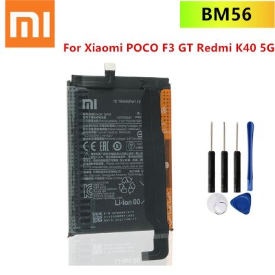 แบตเตอรี่ BM56 แบตเตอรี่ Battery For Xiaomi POCO F3 GT Redmi K40 5G BM56 +เครื่องมือฟรี รับประกัน 3 เดือน