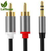 Leflame 3.5มม. ถึง Lotus Audio Line Dual Rca Adapter Splitter 1ถึง2สายเชื่อมต่อสำหรับคอมพิวเตอร์โทรศัพท์มือถือ Speaker