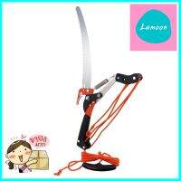 กรรไกรกระตุก+เลื่อย รอกคู่ SOLO 4488TREE PRUNER WITH SAW SOLO 4488 **ด่วน สินค้าเหลือไม่เยอะ**