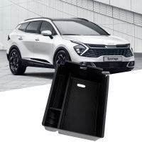 กล่องเก็บของที่เท้าแขนกลางรถยนต์สำหรับ Kia Sportage NQ5 2022 Central Control Organizer ถาดอุปกรณ์เสริม ABS Material