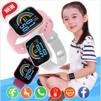 Wristwatch Fitness Y68 Color Screen Sports LED Digital Electronics Clock for Children Boys Girls Students Smart Wristwatches