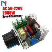 1 pc ตัวควบคุมความเร็ว AC 50-220 V 25A 2000 W Motor Controller SCR High - power อิเล็กทรอนิกส์แรงดันไฟฟ้าโมดูลมอเตอร์ LED Dimmers-hjgtfjytuert