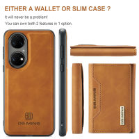 DG.MING 2 In 1 Detachable Magnetic Leather Case for P50 Wallet Cover Cards Holder Pocket P50 Pro Mobile Phone Cover Bags