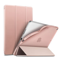 พร้อมส่ง(ส่งฟรี KERRY☀️!!) เคสไอแพดAir3 10.5 2019 ตรงรุ่น พรีเมี่ยม ESR แท้100% In Stock!!! ESR Case iPad Air 3 (2019) ไอแพดแอร์ 3  ไอแพด10.5นิ้ว iPad Air3