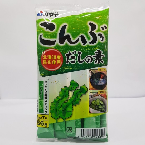 Hạt nêm cho bé nhật bản vị tảo bẹ dashi 56g, hạt nêm nhật - ảnh sản phẩm 2