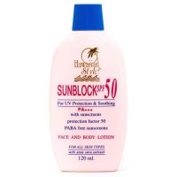 HAWAIIAN STYLE SUN BLOCK SPF 50 ฮาวายเอียน สไตล์ ซัน บล็อก ครีมกันแดด 120ml.