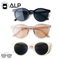 AW แว่นกันแดดผู้หญิง ALP Sunglasses แว่นกันแดด Vintage Style รุ่น 00110 แว่นตัดแสง แว่นแฟชั่น