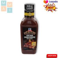 แม็คคอร์มิค วินเทจสโมคเฮ้าส์ บาร์บีคิวซอส 500 กรัม / McCormick Grill Mates Vintage Smokehouse BBQ Sauce 500g