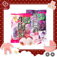 Ribon Candy ลูกอมสอดไส้ผลไม้ นำเข้าจากญี่ปุ่น  ( 0586 )