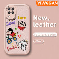 YIWESAN เคส A22ปลอกสำหรับ Samsung 4G M22 A22 5G A23 A21s 5G ลายการ์ตูนดินสอสีน่ารักเด็กผู้ชายตัวเล็กๆใหม่หนังดีไซน์ใหม่ด้านข้างฝาครอบ Lensa Kontak กล้องบางป้องกันเคสกันกระแทก