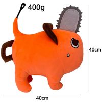 Anime Chainsaw Man Stuffed Dolls Denji Cosplay Plushie Pochita Plush Toys Gifts