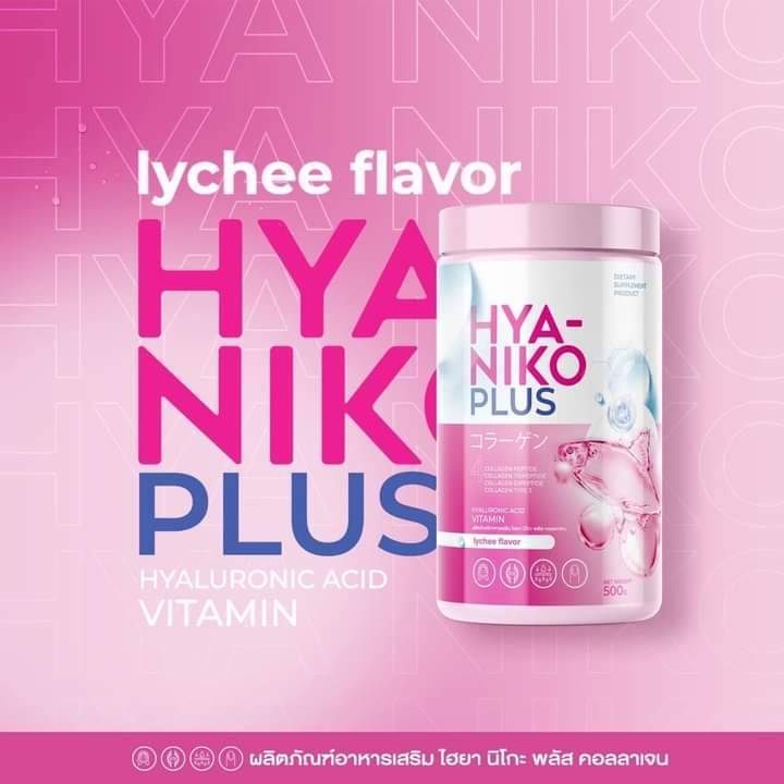 1-ชิ้น-hya-niko-plus-collagen-ไฮยา-นิโกะ-พลัส-คอลาเจน-ฟื้นฟูผิวใส-มีน้ำมีนวล-น้ำหนัก-50-กรัม