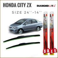 Tkt ที่ปัดน้ำฝนคุณภาพสูง ใบปัดน้ำฝน ซิลิโคน ตรงรุ่น Honda City 2003 , City ZX ไซส์ 24-14 ยี่ห้อ Diamond กล่องแดงคุณภาพดี**คุณภาพดีจริง จบในที่เดียว**