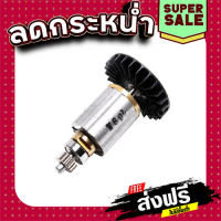 ส่งฟรี ทุกรายการ ทุ่น ไขควงกระเเทกไร้สาย Makita มากีต้า DHP483, DDF483 (แท้) ## แหล่งรวมอะไหล่อิเล็กทรอนิกส์ ส่งจากกรุงเทพ