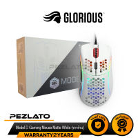 Glorious Model D Gaming Mouse Matte White (ขาวด้าน)