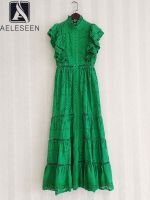 【YF】 AELESEEN Designer Fashion Women Green Dress Spring Summer Butterfly Sleeve Hollow Out Ruffles Single-breasted Black White Party