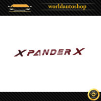 โลโก้ "X PANDER" สูง3.2เซน สีแดง Mitsubishi  YSS Xpander ประตู ปี2018 - 2019 มีบริการเก็บเงินปลายทาง