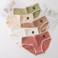 Angle Bra (N305) กางเกงชั้นในผ้า COTTON 100% สีพื้น EARTH โทน สําหรับผู้หญิง