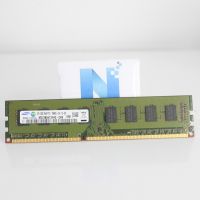 RAM PC DDR3 2 GB/1333 MHz