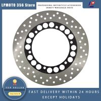 5mm Motorcycle Front Brake Disc Rotor For YAMAHA FJ FZ FZR FZS FZX RD RZ RZR SRX XJ XJR XP XS XT XV 250 350 400 500 600 650 700