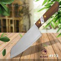 Telecorsa มีดทำอาหาร มีดกีวี่ของแท้ มีดหั่นด้ามไม้ปลายตัด กีวี่ No.173 รุ่น Kitchen-knife-kiwi-173-09D-Boss