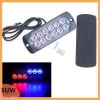 ? SUW ไฟเตือนรถ LED 12ดวงสีแดง/น้ำเงินไฟเตือนตำรวจรุ่น18ดวง