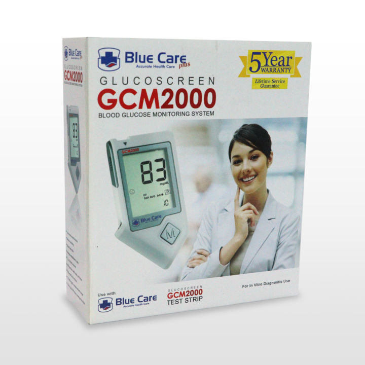 Blue Care Plus GCM2000 Blood Glucose Monitoring Starter Kit Lazada PH