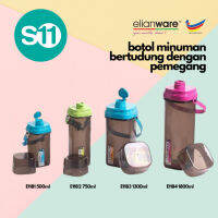 Elianware กระบอกน้ำ Tumbler พร้อมที่จับ500/750/1300/1800Ml