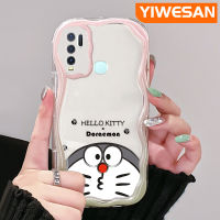 YIWESAN เคสสำหรับ VIVO Y30 Y30i Y50,เคสแฟชั่นลายการ์ตูนแบรนด์โดราเอมอนซิลิโคนเคสโทรศัพท์โปร่งใสหนาป้องกันการตกขอบเนื้อครีมเคสนิ่ม