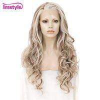 Imstyle Blonde Mixed Color Lace Front Wig Synthetic Hair Wigs For Women Three Tone Long Natural Wavy Heat Resistant Fiber Gift ของขวัญ