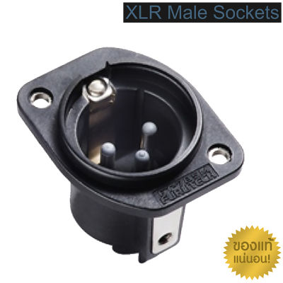 ของแท้จากตัวแทน FURUTECH FT-785M(R) Solder XLR Male Socket audio grade made in japan / ร้าน All Cable