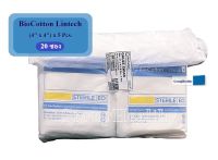 Lintech Sterile Gauze Pad ผ้าก๊อซพับสเตอร์ไรด์ ผ้าก๊อซทำแผล 4"x4" 8 ชั้น 5 ชิ้น/ห่อ