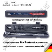 ด้ามขันปอนด์ 4 หุน 28-210 Nm. ยี่ห้อ EURO KINGTOOLS