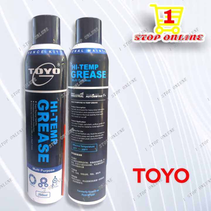 CHAIN SPRAY HITEMP GREASE TOYO 300ML / YAMALUBE CHAIN SPRAY 330ML