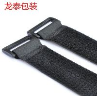 New 2015 10pcs/lot 5cm x 50cm reusable cable ties nylon strap with Plastic button nylon magic Tape with buckle
