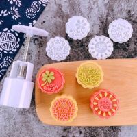 Mid-autumn Moon Cake Mold Mooncake Mould Flower Stamp Hand Pressed Moon Cake Dessert Making Model Printed