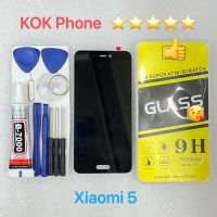 ชุดหน้าจอ Xiaomi 5 แถมฟิล์มพร้อมชุดไขควง